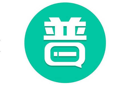 2019年四川普通話考試內容是什么？