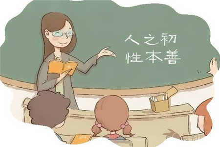 快收下!四川小學(xué)教師資格筆試備考時間最優(yōu)規(guī)劃