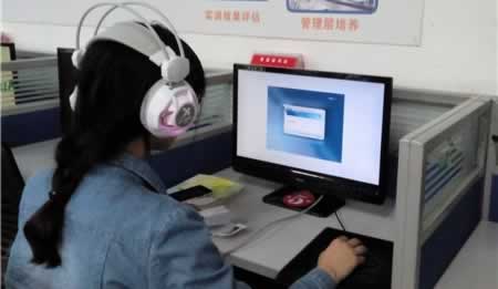 四川普通話等級(jí)測(cè)試試卷介紹