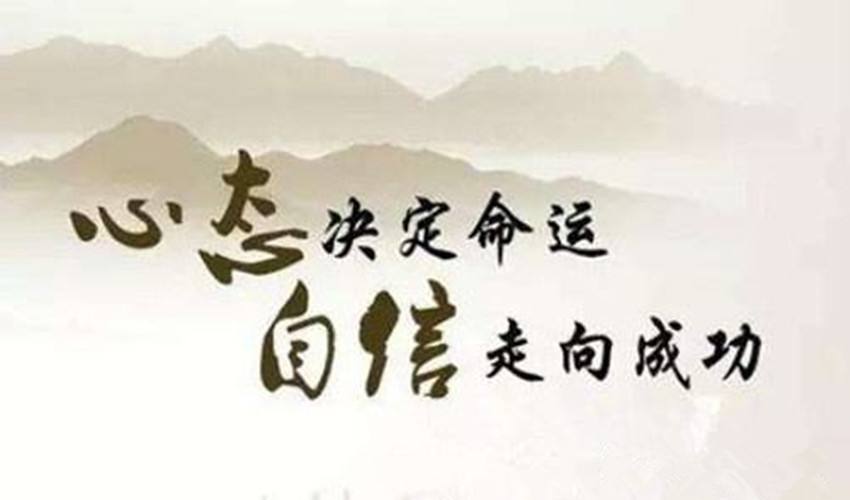 四川普通話證書什么時候需要？