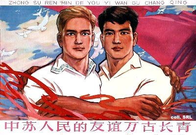 四川教師資格證考試大綱