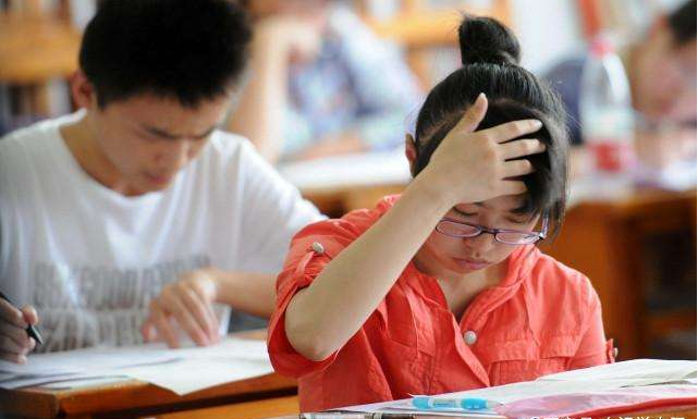 四川小學教師資格證考試筆試科目