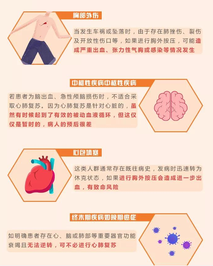 小學教師資格證
