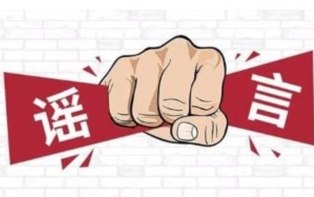 四川教師資格考試,四川教師資格證,四川教師資格網(wǎng)