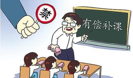 四川教師資格網總結：會吊銷四川教師資格證的三大雷區