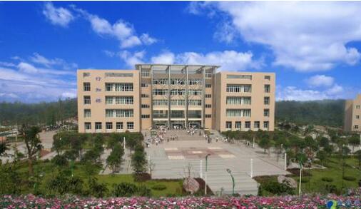 四川教師資格證網(wǎng)整理：樂山市四川普通話報名入口