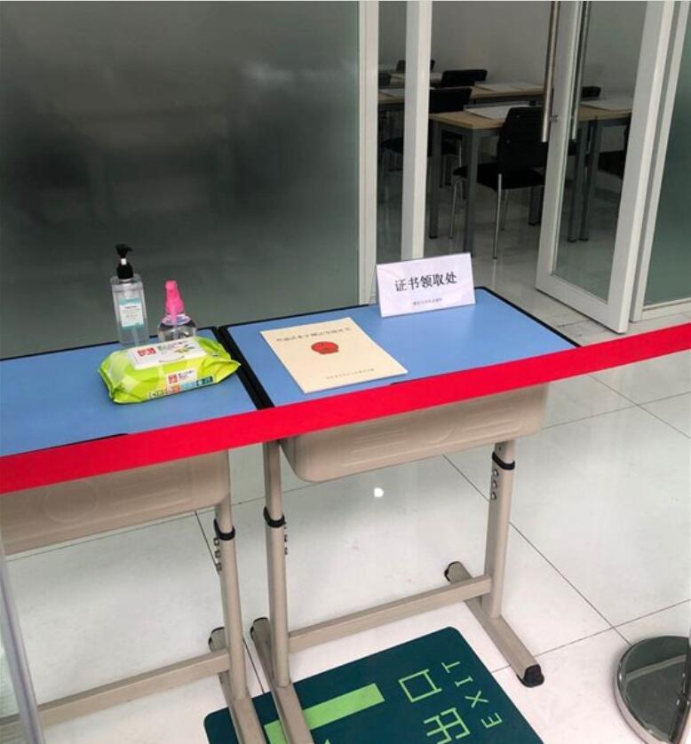 四川教師資格網整理：四川省成都市普通話成績查詢及證書領取須知