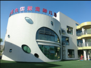 2020年四川教師招聘：成都市區(qū)公辦幼兒園招聘教師