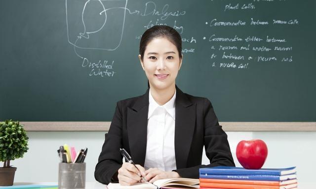 四川小學教師資格證筆試費用