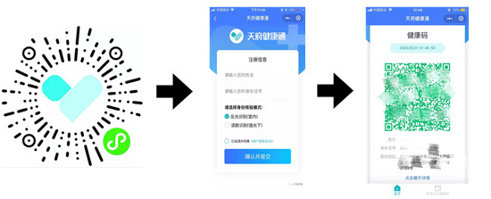 成都7月普通話水平測試報(bào)名公告7