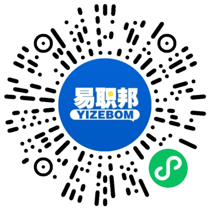 在線題庫(kù)
