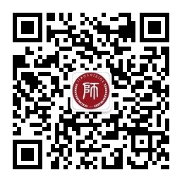 微信公眾號